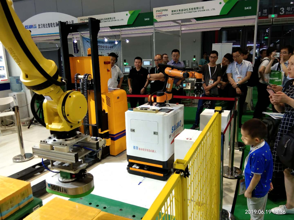 移動視覺揀選機器人