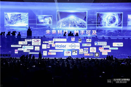 中心建設10家核心建設成員單位