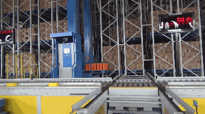 智能物流倉庫系統