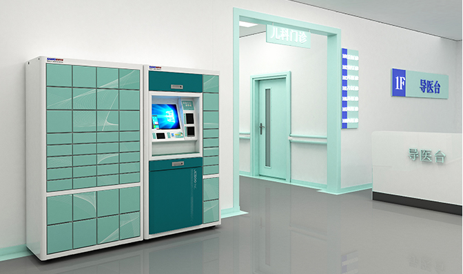 智能藥品麻醉品管理柜