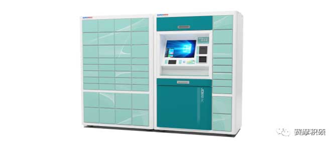 智慧醫院 | 智能麻醉品藥品物資管理柜