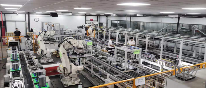 “工業大腦”助力光伏產業升級