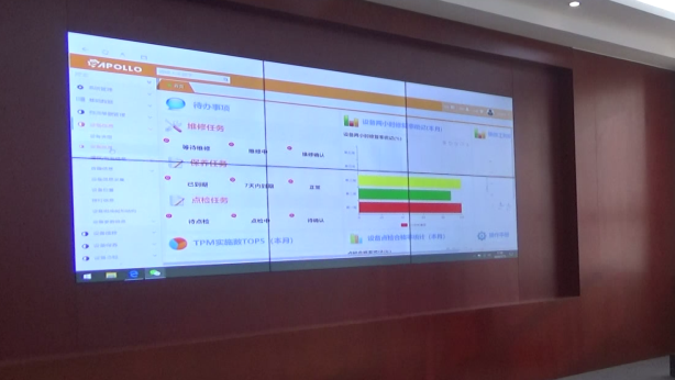 5G+醫(yī)院設(shè)備互聯(lián)網(wǎng)管理平臺