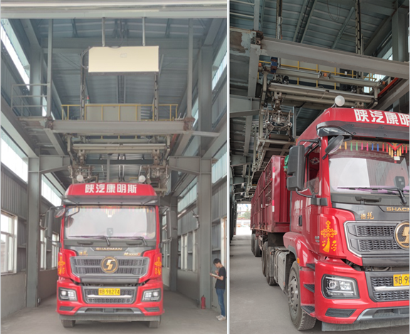 自動裝車智能提貨管理系統