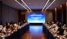 賽摩智能主導制定的團體標準研討會在杭州成功